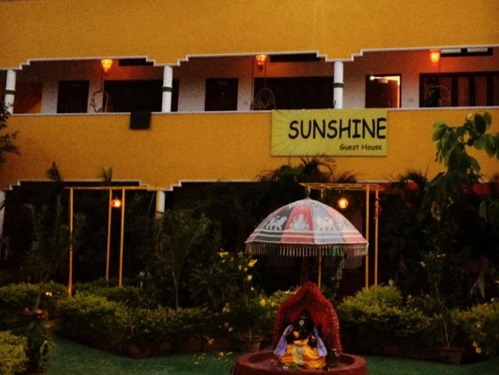 Sunshine Guest House India Tiruvannāmalai Exterior foto